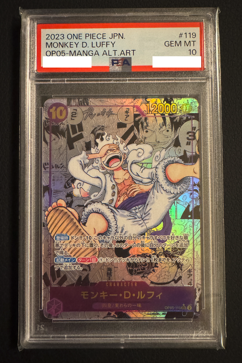 PSA10 モンキー・D・ルフィ　ニカ PSA10 連番】手配書ルフィ ニカ SP｜Yahoo!フリマ（旧PayPayフリマ）